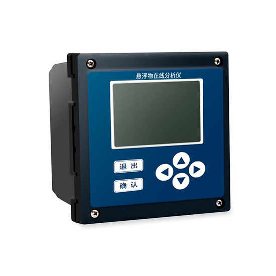  懸浮物在線分析儀