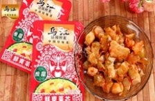  涪陵榨菜環(huán)保問題未解決遭當?shù)貒Y委喊停