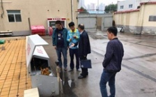  生態環境部要求對污染投訴拉條掛賬