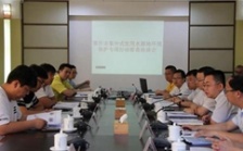  生態(tài)環(huán)境部：水源地專(zhuān)項(xiàng)督查第三批環(huán)境違法問(wèn)題59個(gè)