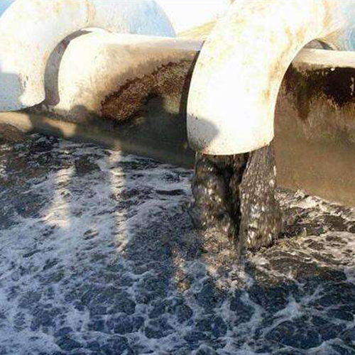  排污在線監測系統設計方案