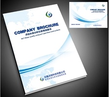  鈷在線水質分析儀使用說明書