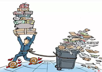 &ldquo;雙十一&rdquo;給環(huán)保帶來(lái)什么？