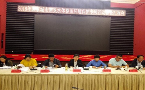 國家啟動對昆明昭通玉溪3城市黑臭水體整治環(huán)境保護(hù)專項(xiàng)行動督查